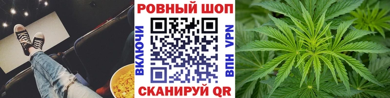Хочу наркоту Николаевск Cocaine A-PVP ГАШИШ