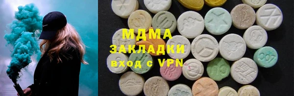 спайс Алзамай