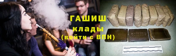 соль курить ск Алексин
