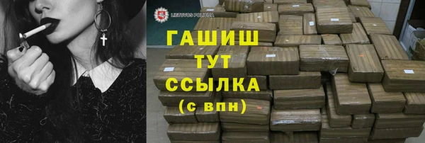 спайс Алзамай