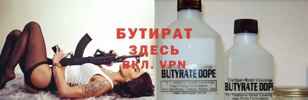 спайс Алзамай