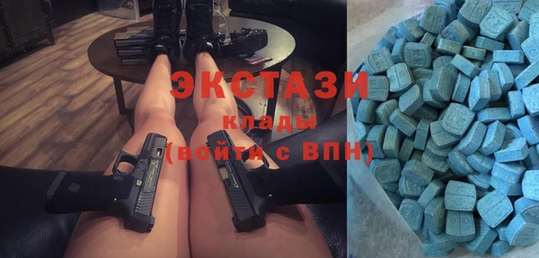 соль курить ск Алексин