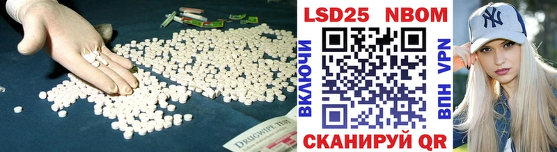 где можно купить   Николаевск  ЛСД экстази ecstasy 